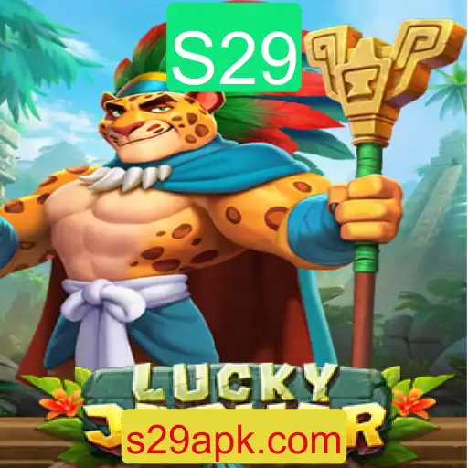 Descubra o Fascinante Mundo de LuckyJaguar: Uma Introdução Completa ao Jogo S29